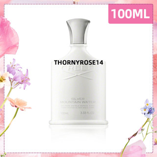 🌺CITRIC&amp;SPICY丨Cread Silver Mountain Water Eau de Parfum 100mL