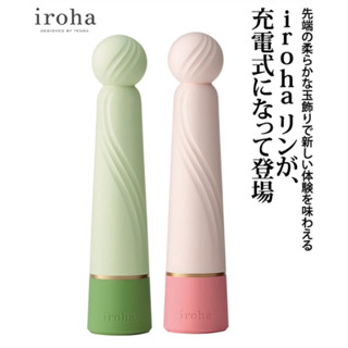 iroha Rin+ อิโลฮา-รินพลัส