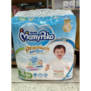 MAMYPOKO L 64 ชิ้น แบบเทป Premium  Extra Dry ห่อฟ้า