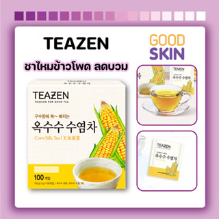 TEAZEN Corn Silk Tea 40ซอง ชาไหมข้าวโพด ขับโซเดียม ลดบวม