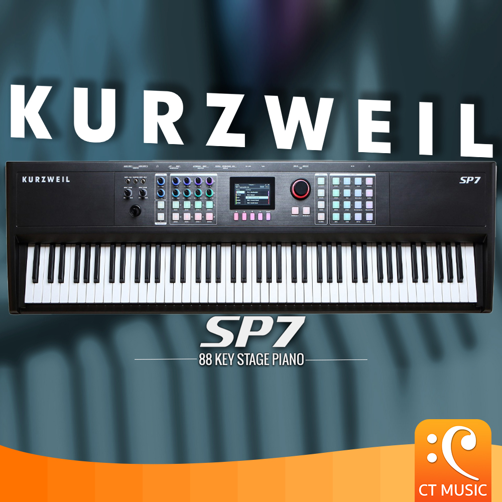 Kurzweil SP7 Stage Piano เปียโนไฟฟ้า