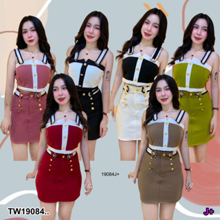 💚Sshop ส่งไว1-2วัน💚 S19084 Set 2 ชิ้น สายเดี่ยว + กระโปรง แต่งกระดุมทอง ..