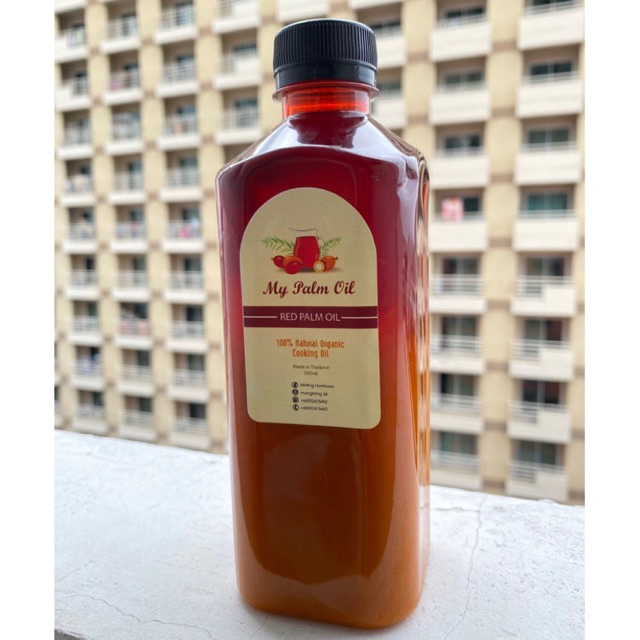 Red Palm Oil น้ำมันปาล์มแดง พร้อมส่ง