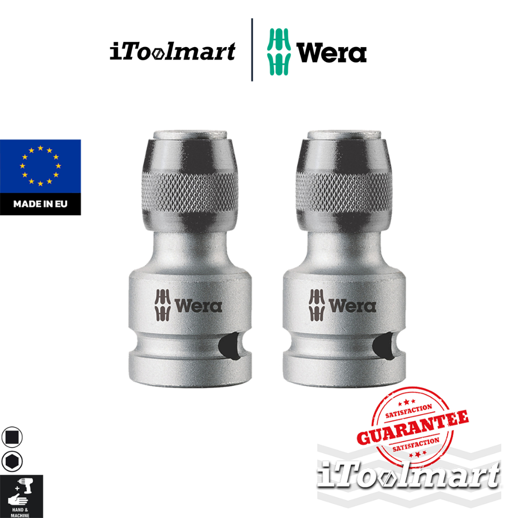 WERA หัวจับดอกไขควง Adaptor แปลง บล็อก 1/2 เป็น ดอก hex 1/4 , 5/16 รุ่น 05042760001 / 05042768001