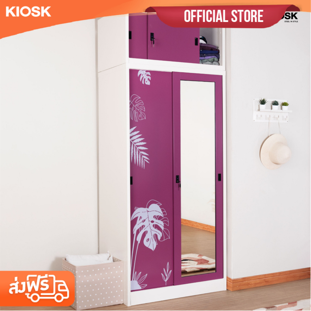 [จัดส่งพร้อมติดตั้งฟรี] KIOSK ตู้เสื้อผ้าบานเลื่อน รุ่น IXY MIND ลาย Monstera