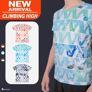 VATEMON เสื้อวิ่งออกกำลังกาย CLIMBING HIGH (Unisex)