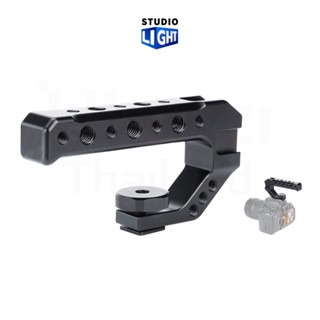 Ulanzi UURig R005 Universal Camera Top Handle ด้ามจับกล้อง สำหรับถ่าย Video ถ่ายภาพ ไลฟ์สด