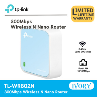 TP-LINK TL-WR802N 300Mbps Wireless N Nano Router/ivoryitshop