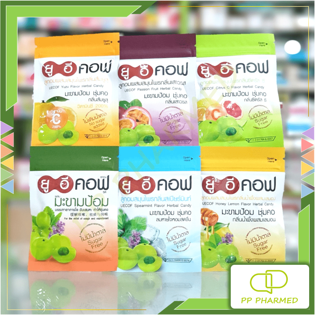UECOF Herbal Candy ยูอีคอฟ ลูกอม ผสม มะขามป้อม ซอง20เม็ด