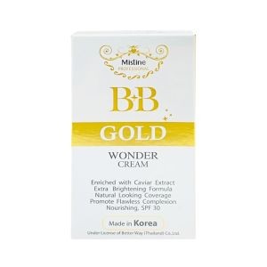 Mistine BB Gold Wonder Cream ครีมรองพื้นมิสทีน บีบีโกลด์ วอนเดอร์ครีม