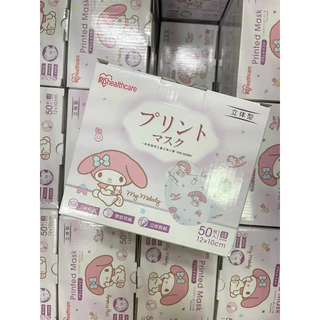 [[ซีลต่อชิ้น]]Iris healthcareแมสเด็กทรง3Dลายการ์ตูน 1กล่อง50ชิ้น
