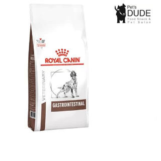 Royal Canin Gastro intestinal 2 kg อาหารสุนัขท้องเสียโรยัลคานิน 2 kg