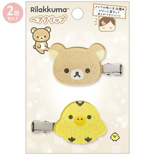 [ส่งตรงจากญี่ปุ่น] Rilakkuma กิ๊บติดผม Rilakkuma &amp; Kiiroitori Japan ใหม่