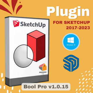 [E76] Bool Pro v1.0.15 (ปลั๊กอิน boolean) | Plugin for Sketchup 2017-2023