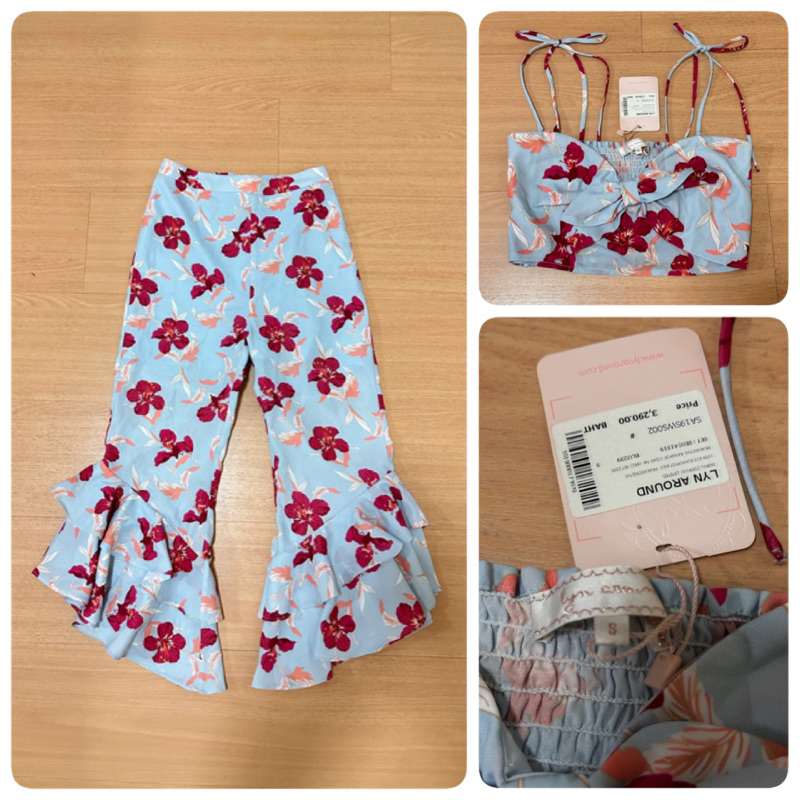 ส่งต่อ ชุดเซ็ต Lyn around size s