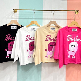 เสื้อครอปโอเวอร์ไซส์ ลาย Barbie น้องหมา