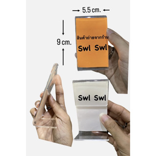 ป้ายตั้งโต๊ะ ป้ายQR ป้ายอะคริลิค (แบบ 6 อัน)