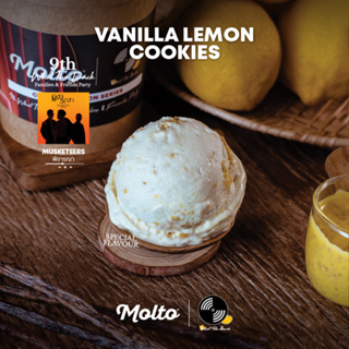 Vanilla Lemon Cookies (ไอศกรีม รสวนิลาเลม่อนคุ๊กกี้ 1 ถ้วย 16 oz.) - Molto premium Gelato