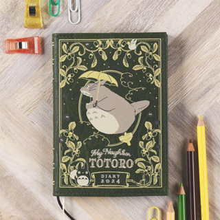 สมุด 2024 Schedule Book เล่ม A6 ปกหนัง PU ลาย My Neighbor Totoro สีเขียว ขนาด 11 x 16 x 1 ซม. (128 หน้า)