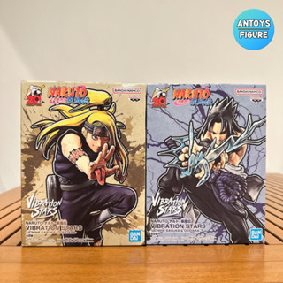 [เปิดจอง-รอไม่นาน] ฟิกเกอร์ ของแท้ (Lot 🇯🇵) Naruto: Shippuden Vibration Stars (Sasuke vs. Deidara) Figure