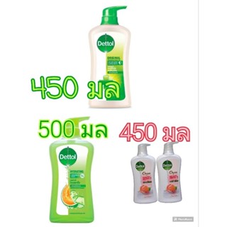 เดทตอลเจลอาบน้ำสูตรออริจินัล 450มล  ออนเซ็นโมโมะแอนด์ราสเบอร์รี่ 450มล. ไฮเดรทติ้ง 500มล