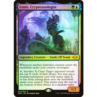 [MTG] Lonis, Cryptozoologist [MH2] [MULTI] [RARE] [FOIL] [ENG] (การ์ดเมจิค / Magic the Gathering)