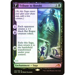 [MTG] Tribute to Horobi (Prerelease) [NEO] [BLACK] [RARE] [FOIL] [ENG] (การ์ดเมจิค / Magic the Gathering)