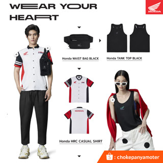 เสื้อเชิ้ตลำลอง HRC ผู้ชาย / HONDA HRC CASUAL SHIRT