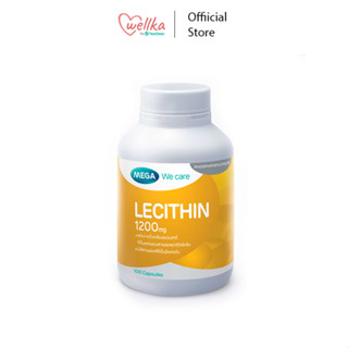 MEGA We care เมก้าวีแคร์ LECITHIN 1200 MG (100 s ) เลซิติน 1200 มิลลิกรัม ผลิตภัณฑ์เสริมอาหาร 100 เม็ด