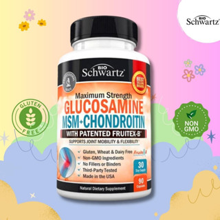 BioSchwartz Glucosamine MSM + Chondroitin with Patented Fruitex-B – 90 Capsules⚡บำรุงข้อต่อ สูตรช่วยเรื่องการเคลื่อนไหว⚡