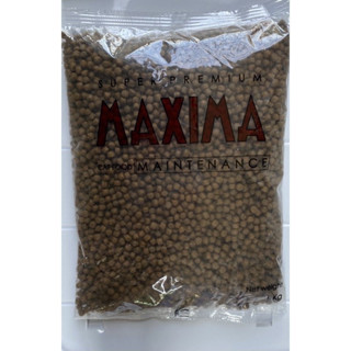 พร้อมส่ง แบ่งขาย Maxima  1kg.