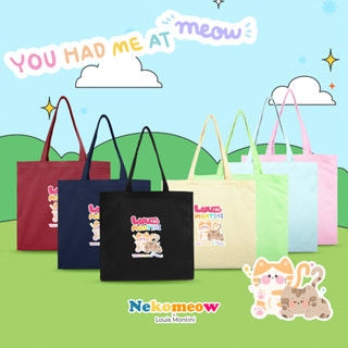 Louis Montini (ma tote) กระเป๋าผ้าแคนวาสกันน้ำ Tote Bag [NekoMeow] CVR008