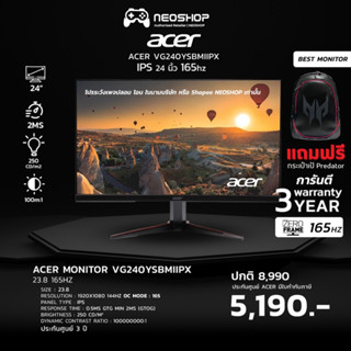 [วันที่16-17โค้ด 10DDXSEPW2] ACER Nitro Gaming VG240YSbmiipx 23.8 IPS FHD 165Hz ประกันศูนย์ 3 ปี Monitor จอคอมพิวเตอร์