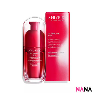 Shiseido Ultimune Eye Power Infusing Eye Concentrate 15ml