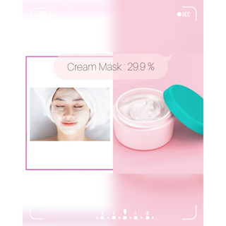 Mask Beauty Korea บำรุงผิวให้ความชุ่มชื่น 29.9% ช่วยผ่อนคลายสบายผิว เกาหลีแท้ สำหรับผิวหนัง