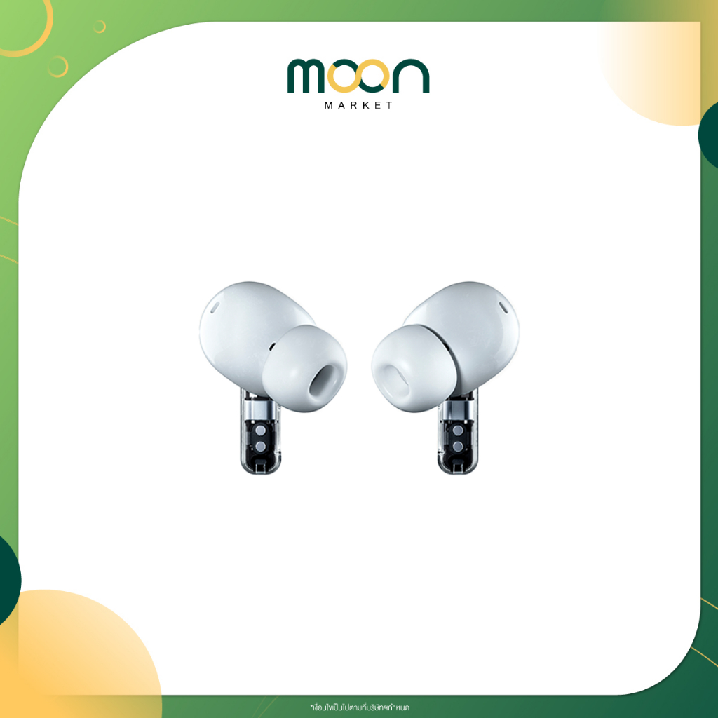 Nothing หูฟัง Ear (2) True Wireless White | Moon Market Mall