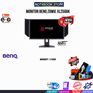 [ผ่อน 0% 10 ด.] MONITOR BENQ ZOWIE XL2566K/ประกัน3ํY