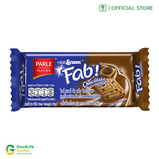 เเครกเกอร์สอดไส้ครีมรสช็อคโกเเลต Fab ตรา Parle ( 1 กล่อง 12 ชิ้น )