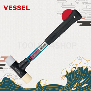 VESSEL ค้อน หัวยาง/พลาสติกด้ามเจล No.77-10