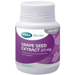 Grape Seed Extract 20 mg. Mega We Care 20 Cap.เมล็ดองุ่นสกัด 20 มก.