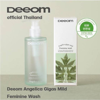 DEEOM Angelica Gigas Mild Feminine Wash ทำความสะอาดจุดซ่อนเร้น