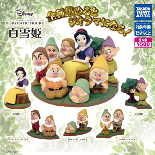 🔮 Gashapon : Dioramatic Figure Snow White Capsuy Toys - 2023