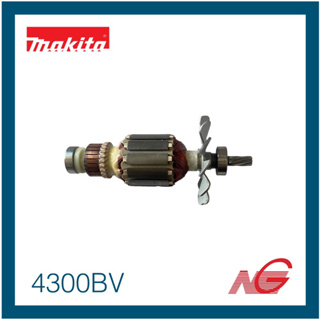 MAKITA มากีต้า อะไหล่ ทุ่น ไฟฟ้า รุ่น 4300BA , 4300BV รหัสสินค้า 512065-5