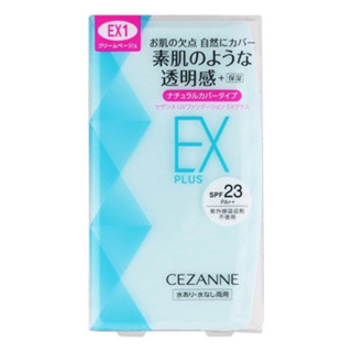 Cezanne UV FOUNDATION EX Plus 11g(เบอร์ EX-1 cream beige) ผลิต 10/2020หมดอายุ 10/2025