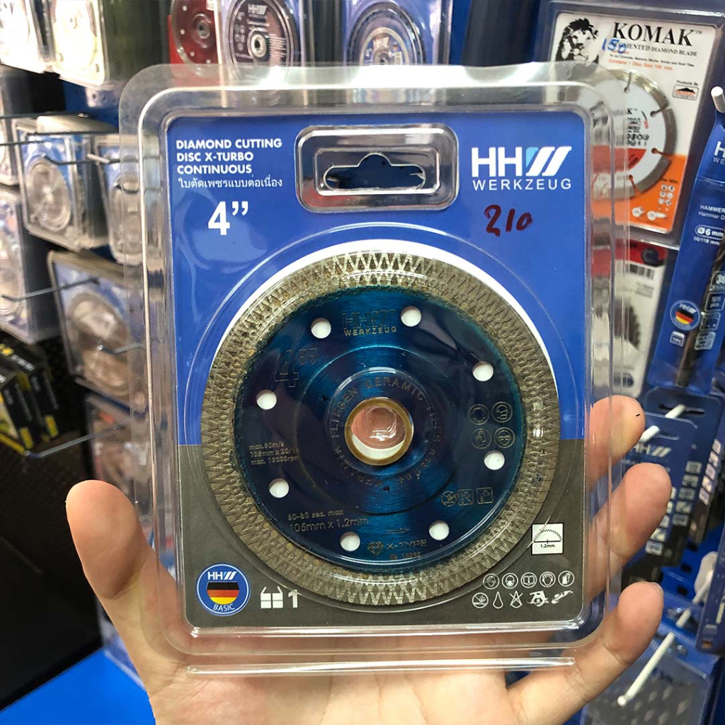 HHW ใบตัดเพชรเอ็กซ์เทอร์โบ / DIAMOND CUTTING DISC X-TURBO