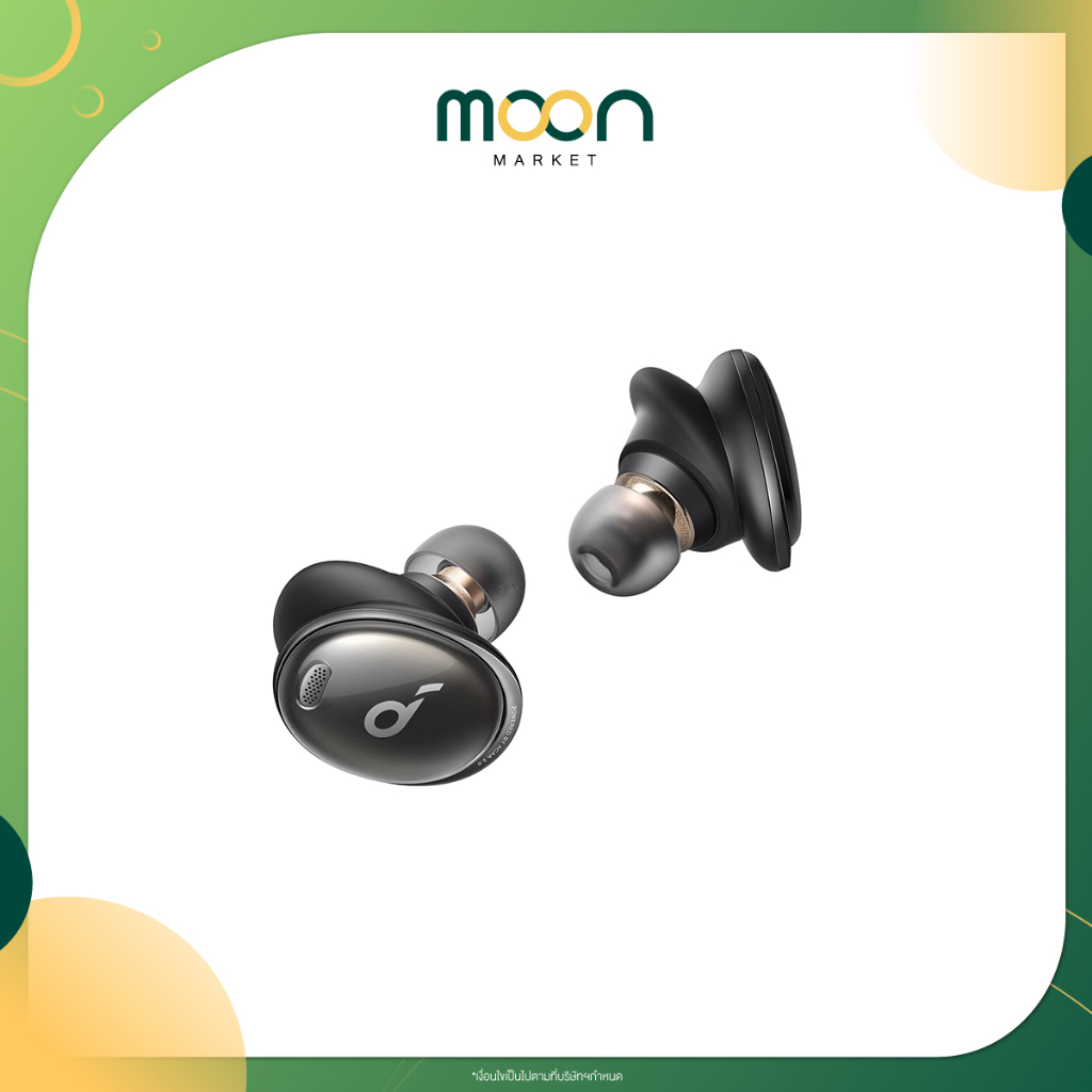 Soundcore หูฟัง Liberty 3 Pro True Wireless | Moon Market Mall