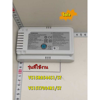 อะไหล่ของแท้/แบตเตอรี่เครื่องดูดฝุ่นซัมซุง/DJ96-00227A/SAMSUNG/รุ่น VS15R8544S1/ST/VS15T7034R1/ST