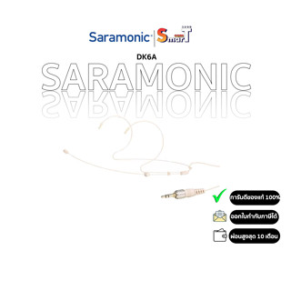 SARAMONIC - DK6A ประกันศูนย์ไทย