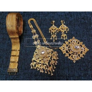 เครื่องประดับชุดไทยเครื่องประดับงานเเต่ง
