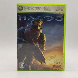 HALO 3 แผ่นสภาพดี Microsoft XBOX 360